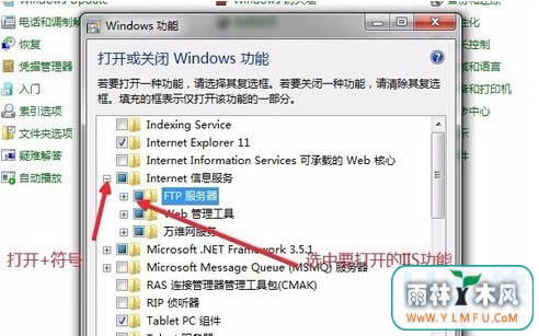 Win7ϵͳ