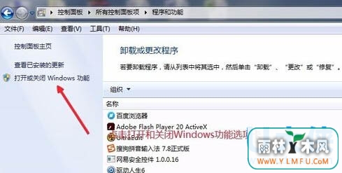 Win7ϵͳ