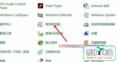 Win7ϵͳװInternetϢķ