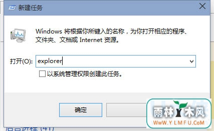 Win10ϵͳ
