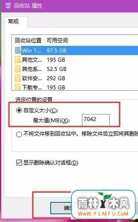 ʹ÷Windows10ܵ
