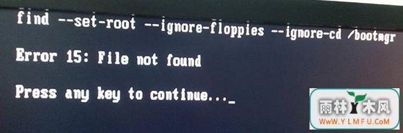 Error 15File Not Foundķ