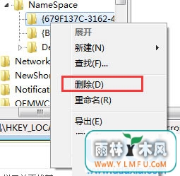 win8ϵͳ