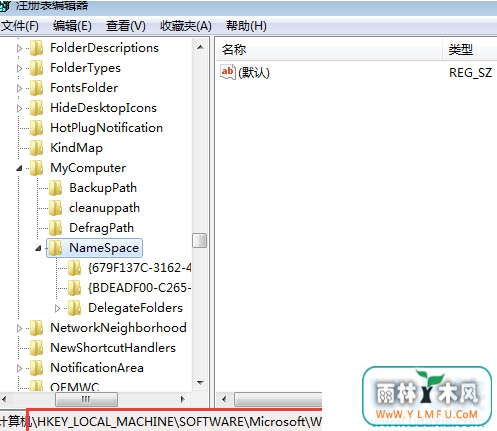 win8ϵͳƵĵص6ļ޷ɾķ