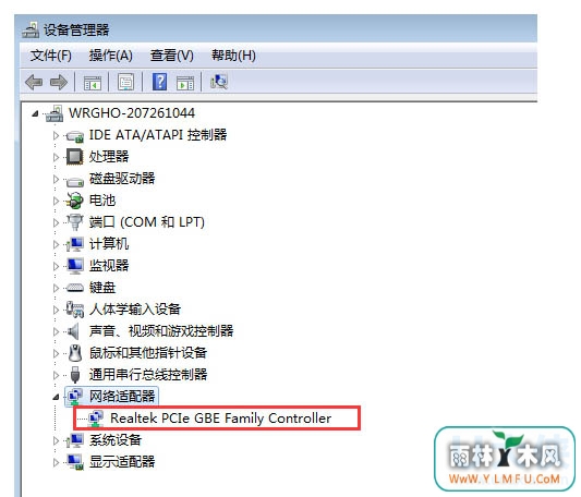 Win7ϵͳ