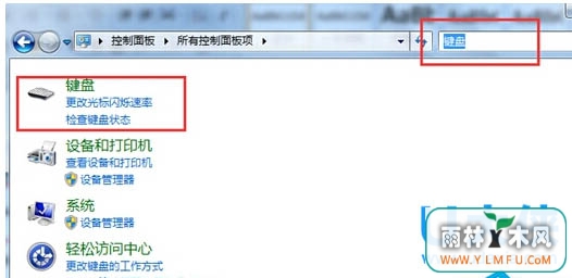 Win7콢δǳظַľ