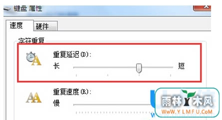 Win7콢
