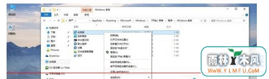 Win10ϵͳ