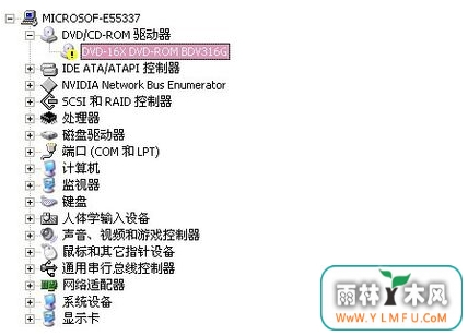 Win7ϵͳ豸лɫ̾