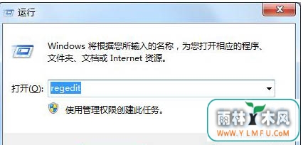 Win7ϵͳ