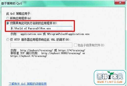 Windows7