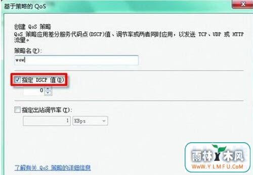 Win7 64λ콢λ濨ٵķ