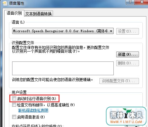 Win7ϵͳ