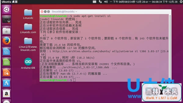 Linuxϵͳʹsl𳵶̬