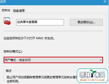 Windows10ϵͳ