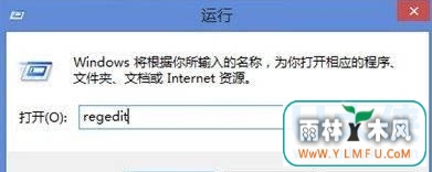 Win8