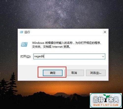 win10ϵͳ