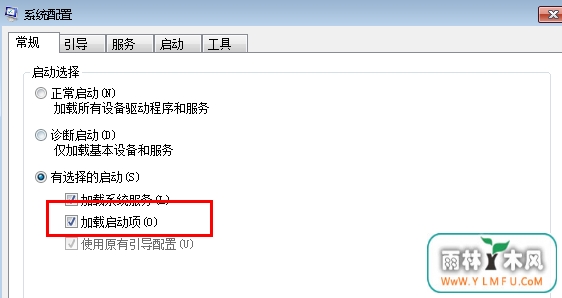 win7콢ϵͳ0x000000001eķ