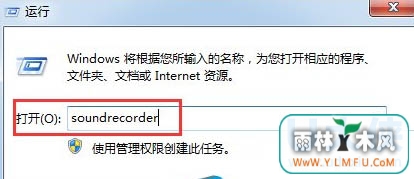 win8ϵͳ