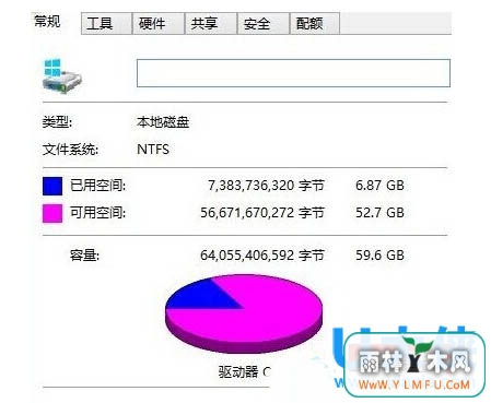ṴװWin8C̿ռķ