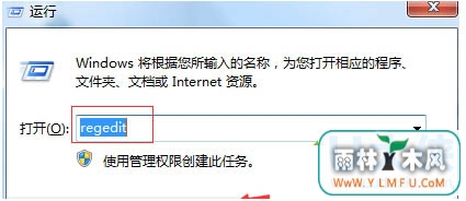 win7Wlan autoconfigʾ1068