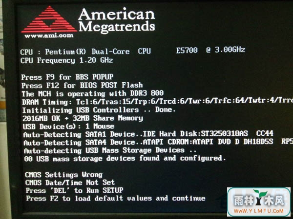 Win8Կеķ