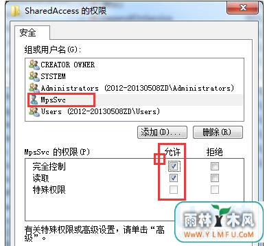 Win7ϵͳ