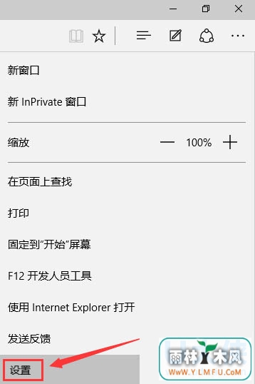 Win10ϵͳɾEdgeķ