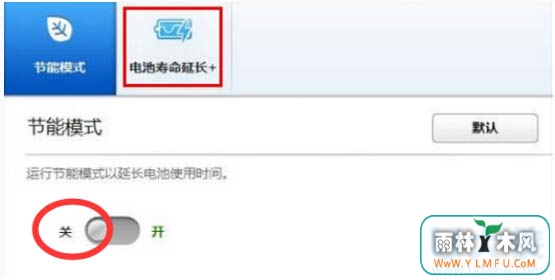 win7