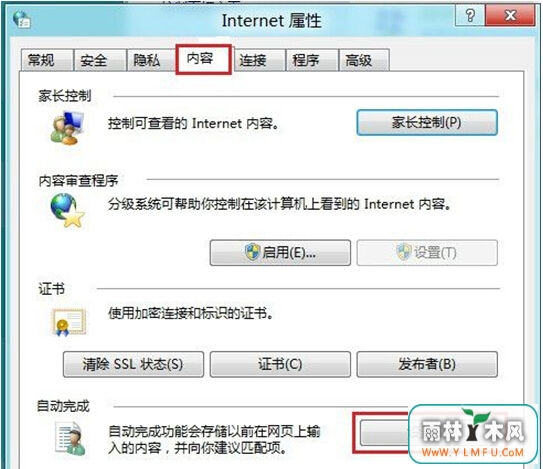 Ghsot win8.1