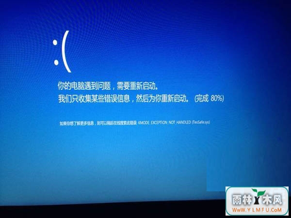 Win10ϵͳѶļtessafe.sysķ
