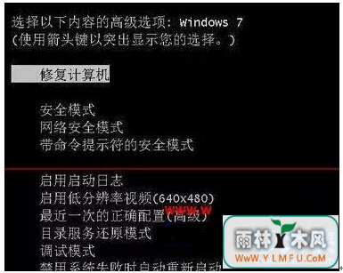 win7濪C0000034Ķַ