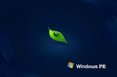 ṴװϵͳЩʽWinPE