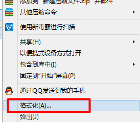 U盘“瘦身”减至0字节怎么办?