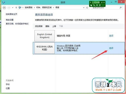 Win10ϵͳ²Ӻɾ뷨