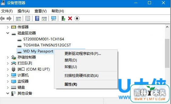Windows10ϵͳʶUSB豸ķ