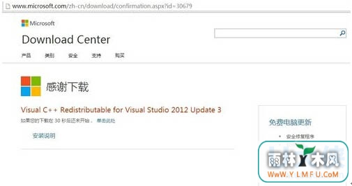 win7ϵͳ