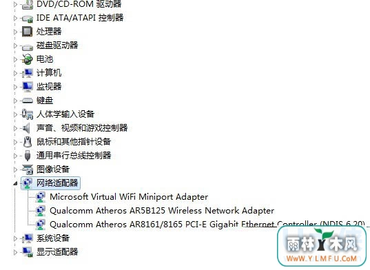 Win10ϵͳ豸ûķ