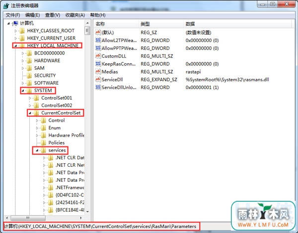 Win7 Ӵ809ķ