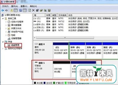 U盘病毒杀了又来,如何彻底杀灭病毒?