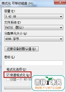 U盘病毒杀了又来,如何彻底杀灭病毒?