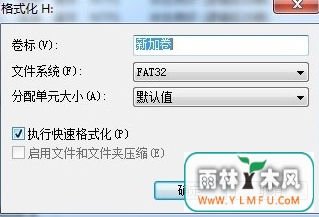 U盘病毒杀了又来,如何彻底杀灭病毒?