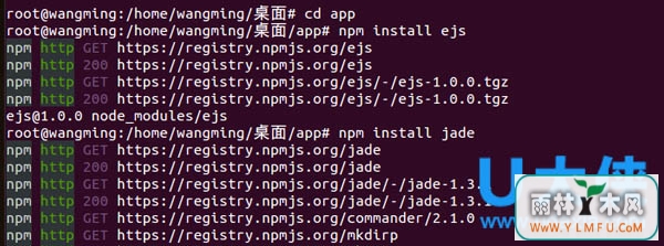 UbuntuðװNode.js