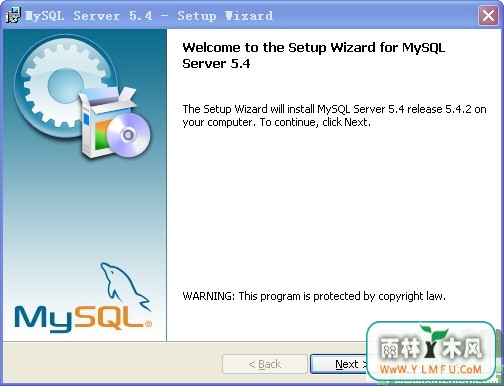MySQL(ݿ) 5.7.10ٷʽ