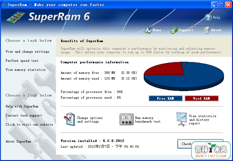 SuperRam V7.12.7.2015 ٷ(ڴ ͷڴ)