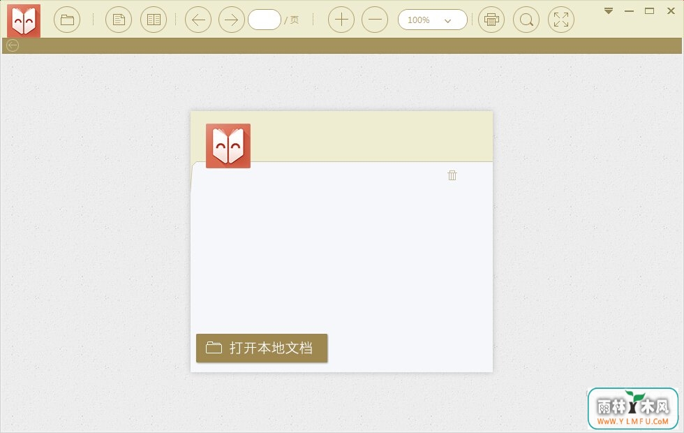 СPDFĶ(pdfĶٷ) V1.7.0.5ٷ