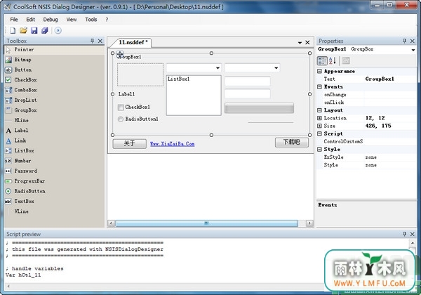 NSIS Dialog Designer V1.4.1(NSIS)ٷ