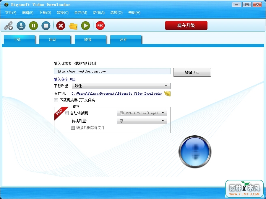 Bigasoft Video Downloader(Ƶع) V3.10.7.5830ٷİ