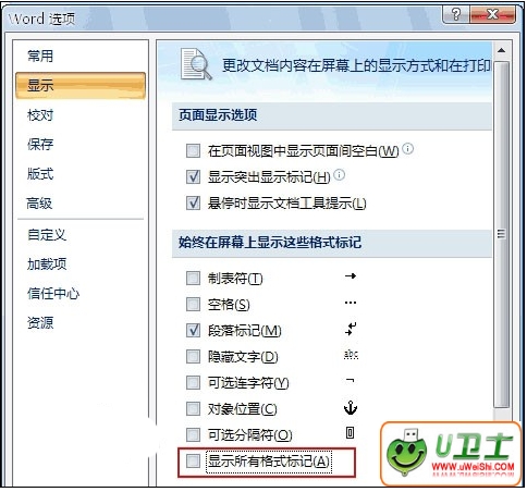 Win7ϵͳWordеĿոΪ㣿