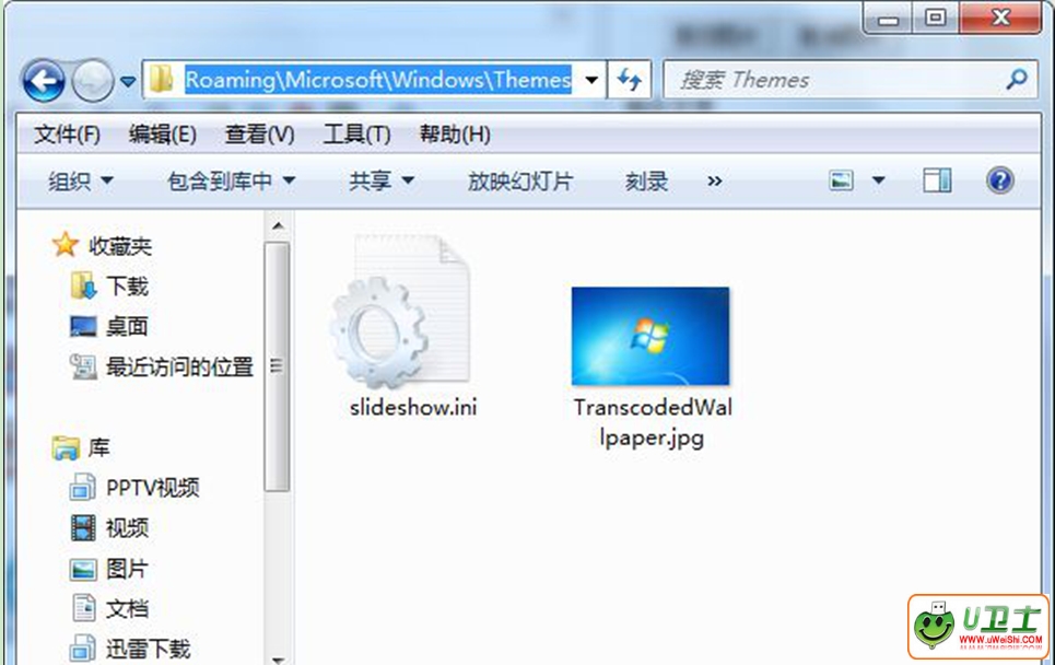 Windows7콢汳ʾڲզ